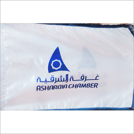 Hotel Flag Stand