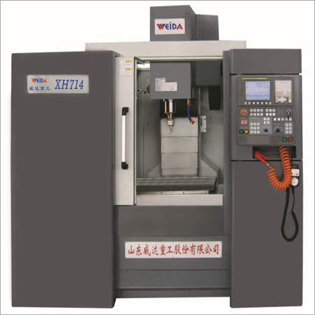 वर्टिकल मशीनिंग सेंटर