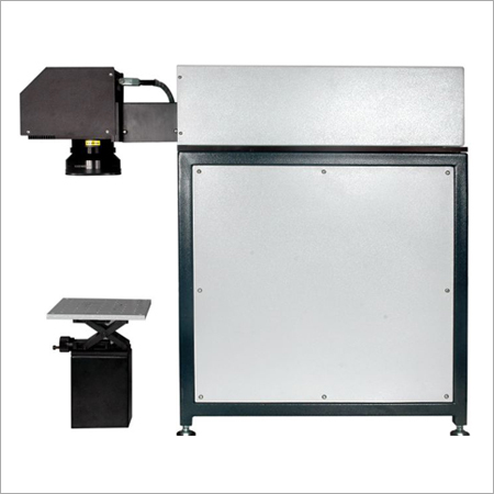 फाइबर लेज़र मार्किंग मशीन