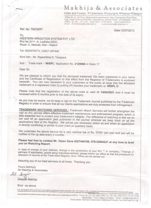 TRADE MARK WISPL LETTER