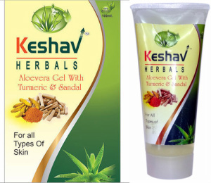 Aloe Vera Skin Gel