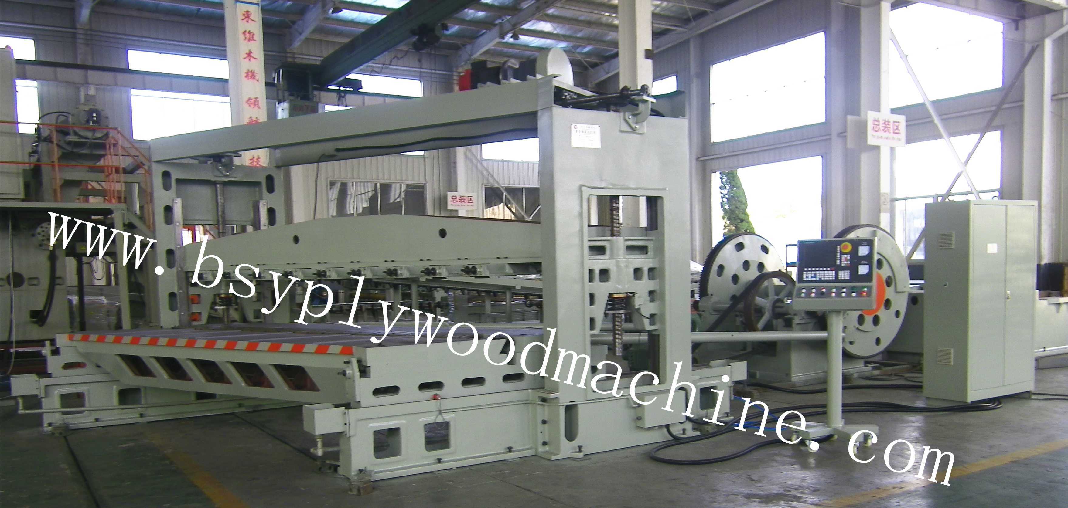 Horizontal Veneer Slicer