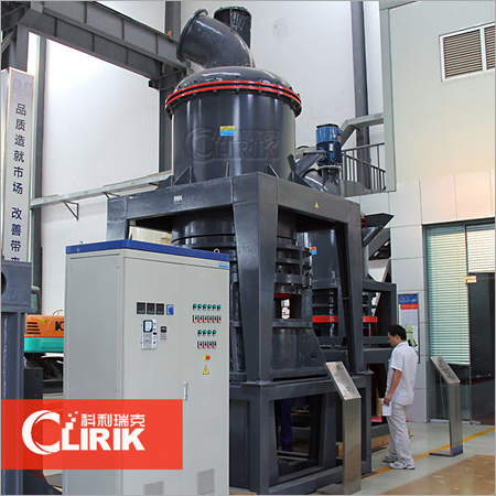Ultrafine Grinding Mill Machine - Feature: High Efficiency