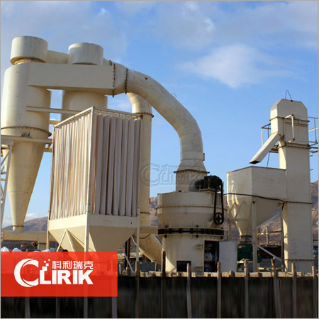 कैल्शियम कार्बोनेट रेमंड मिल मशीन