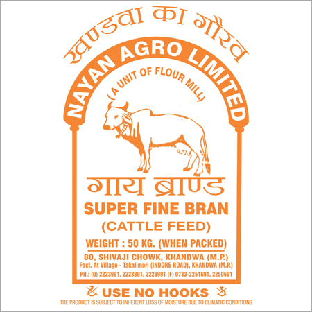 पशु चारा पूरक