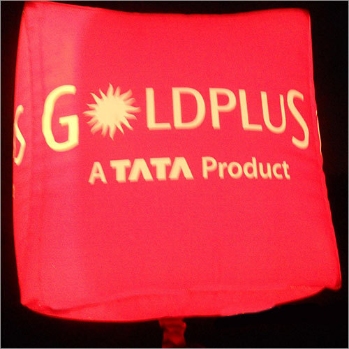 विज्ञापन गुब्बारा