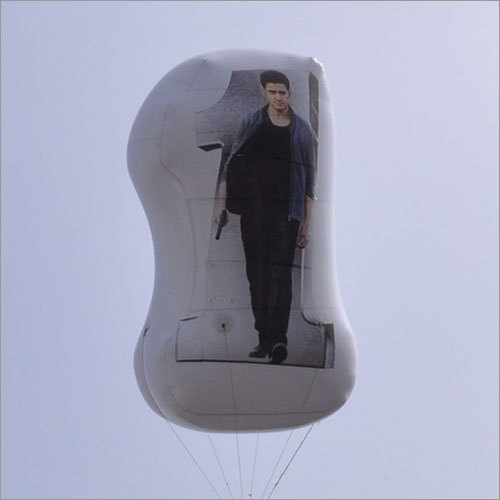 गुब्बारे के विज्ञापन