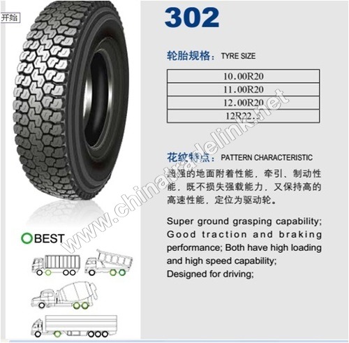 302 टायर