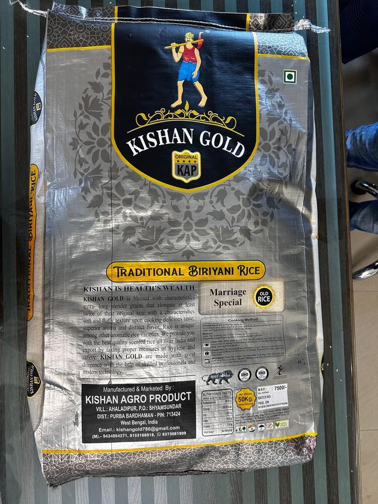 Biryani Rice - Color: White