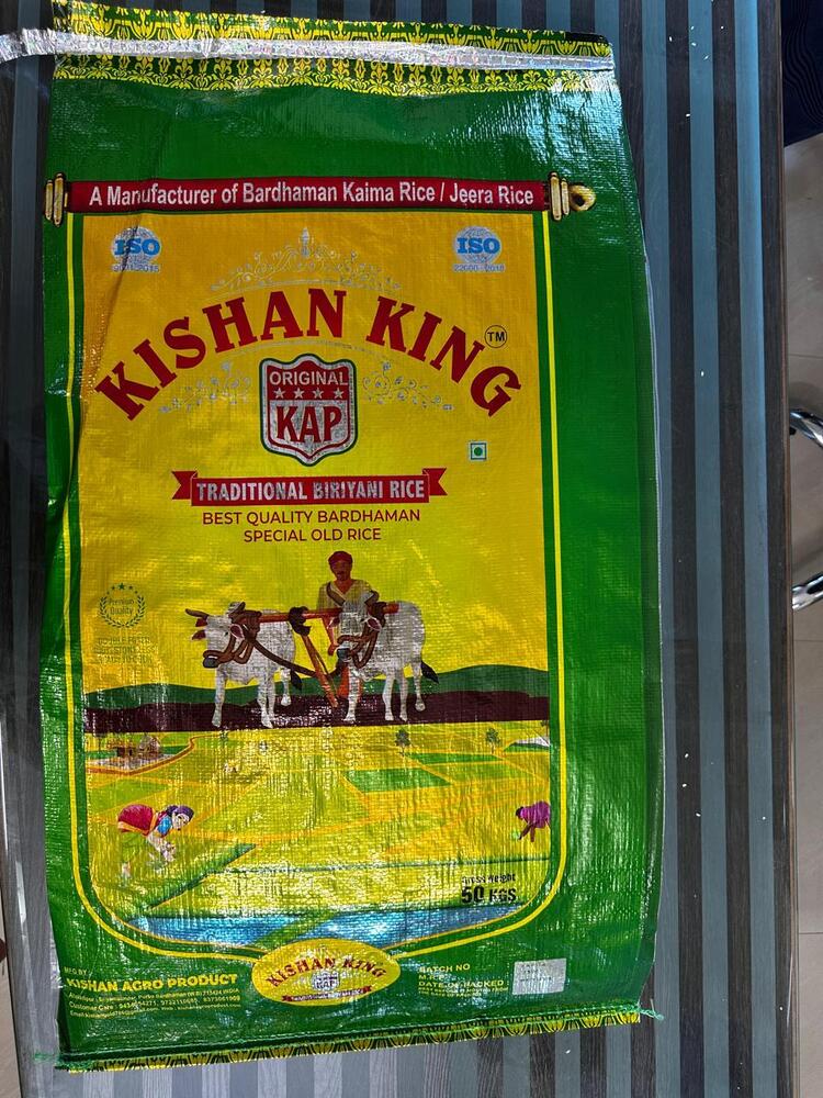 व्हाइट किशन किंग 50 किलो बिरयानी राइस