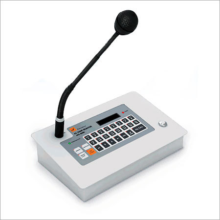 पीए जोन सेलेक्टर सिस्टम