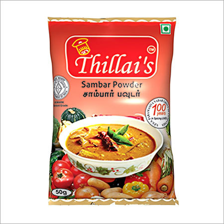 सम्भार मसाला