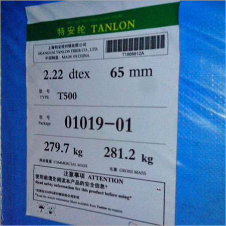 सिंथेटिक पॉलीamide फाइबर