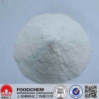 High Quality Calcium Formate Feed Grade