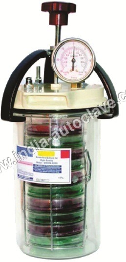 Anaerobic Culture Jar - Glass, 2500ml Capacity | Ideal for Microbial Growth and Laboratory Use
