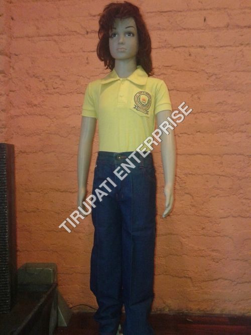 स्कूल खेलों के लिए ट्रैक सूट