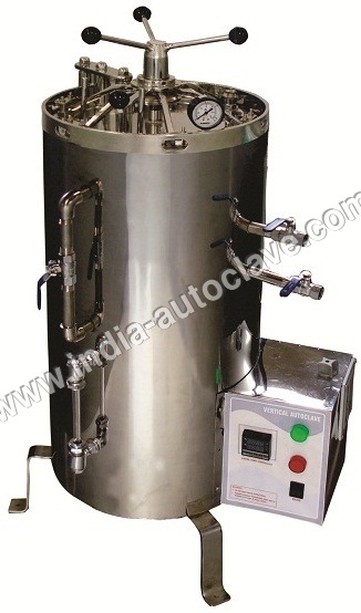 ट्रिपल वॉल वर्टिकल आटोक्लेव