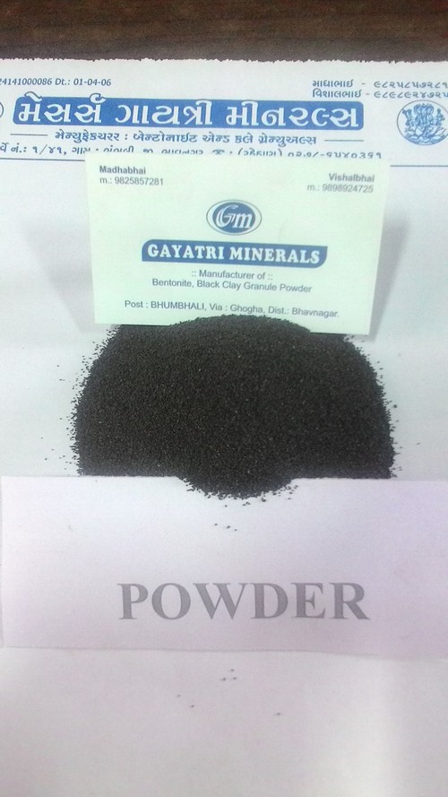 भुना हुआ बेंटोनाइट पाउडर