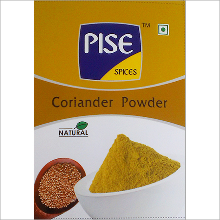 धनिया पाउडर