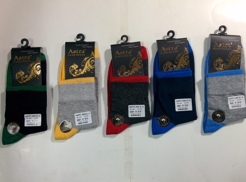 सोल कलर सॉक्स