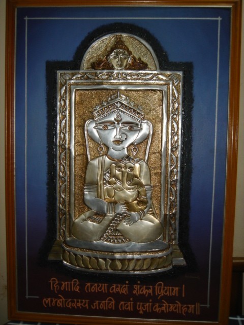 धातु चित्रकला