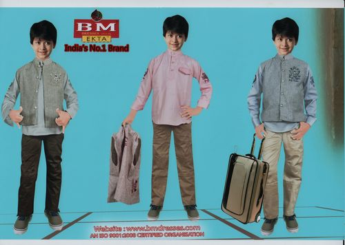 सांस लेने योग्य कुर्ता बाबा सूट