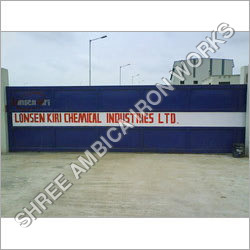 इलेक्ट्रिकल स्लाइडिंग गेट्स