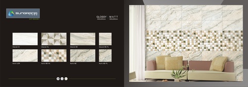 फुल एचडी डिजिटल टाइल्स