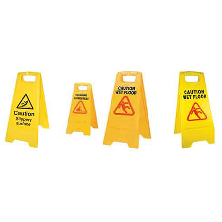 सावधान, फिसलन भरी सतह का संकेत