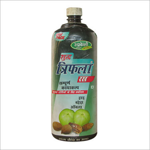 पीवीसी प्रिंटेड लेबल्स