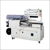 Automatic L-Sealer - Stainless Steel Build, Compact Design for Efficient Packaging