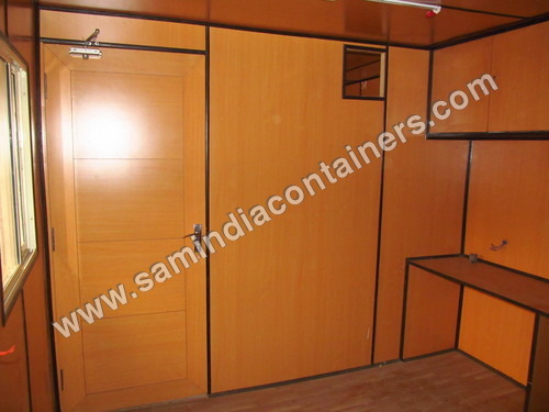 पोर्टेबल साइट कार्यालय