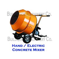 हाथ / इलेक्ट्रिक कंक्रीट मिक्सर