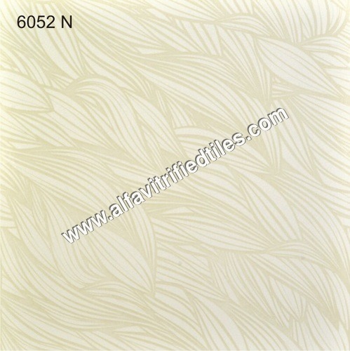 Anti Slip Vitrified Tiles