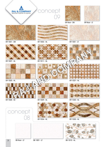 डिजिटल घुटा हुआ दीवार टाइलें