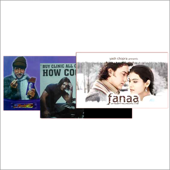 प्रमोशन लेबल्स