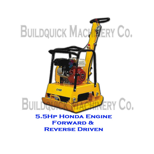 5.5 एचपी होंडा इंजन आगे और पीछे संचालित