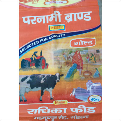 पशु चारा