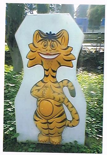 Fibre Tiger Dustbin