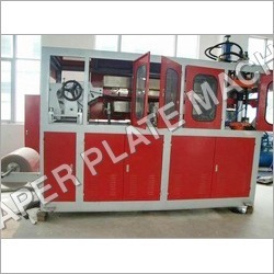 निपटान मशीन