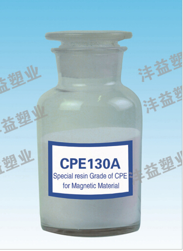 Resin Grade 130 A