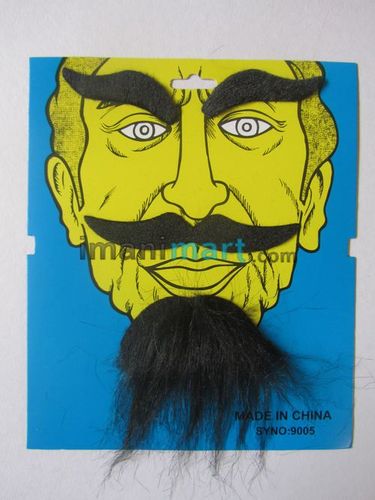 कूल पार्टी बियर्ड