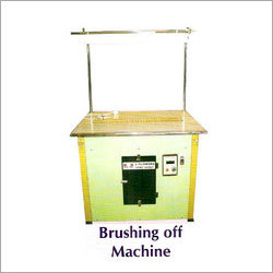 ब्रशिंग ऑफ मशीन
