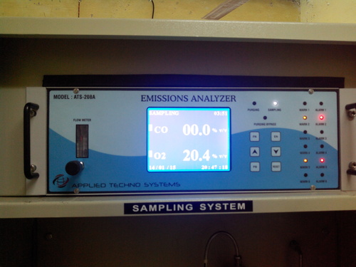 एम्बिएंट मॉनिटरिंग सिस्टम आउटपुट फॉर्मेट: Rs-485 सीरियल कम्युनिकेशन