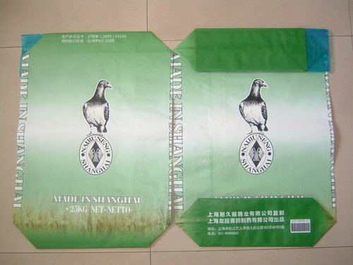 Block Bottom Valve Bag