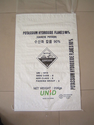 कोटेड वूवन बैग