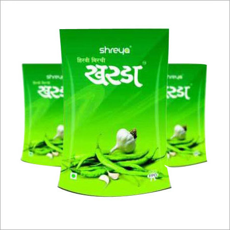 पूरे हरे मिर्च का आचार
