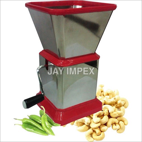 स्लिवर चिली कटर