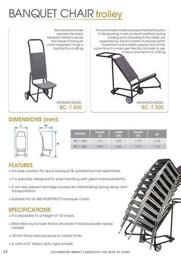 बैंक्वेट कुर्सी ट्रॉली
