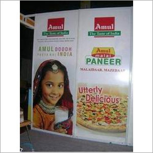फ्लेक्स बोर्ड
